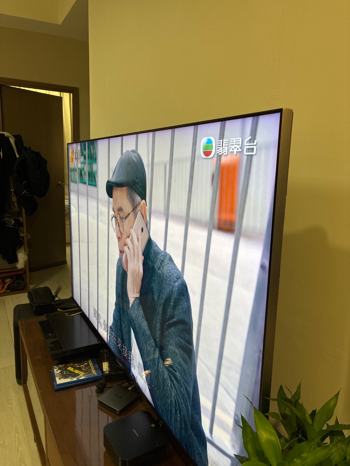 image.jpg