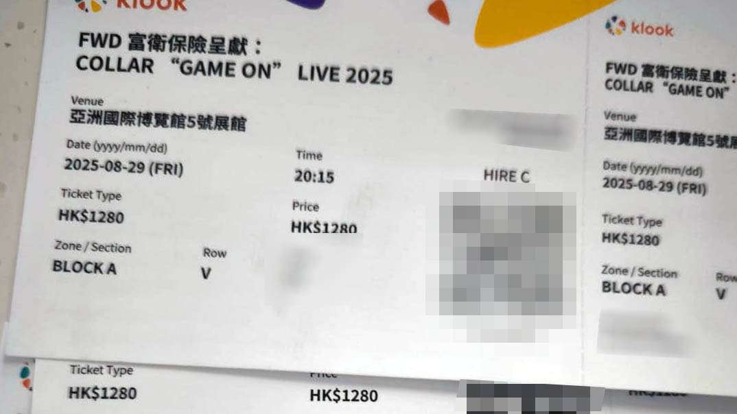 WhatsApp 圖片2025-08-2416.43.01_909ed587 copy.jpg