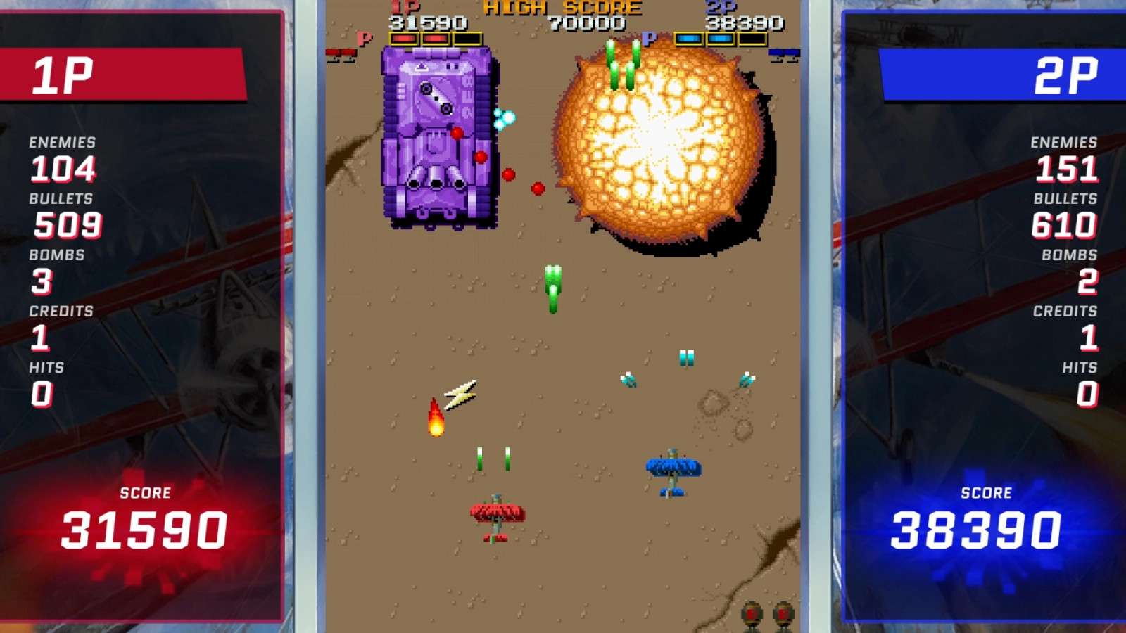 toaplan_vol1_04_FIRE SHARK_a.jpg