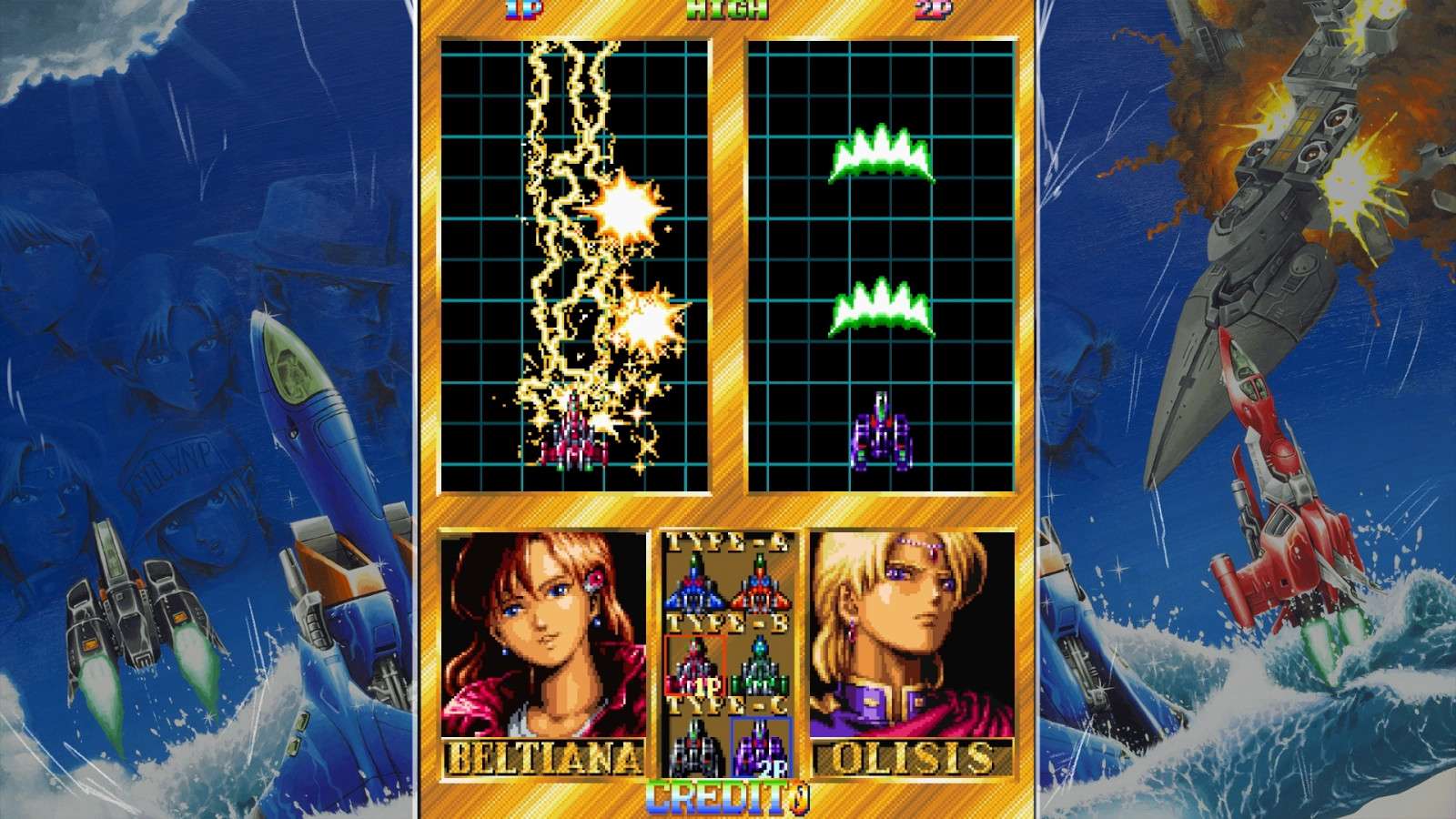 toaplan_vol1_08_BATSUGUN_a.jpg