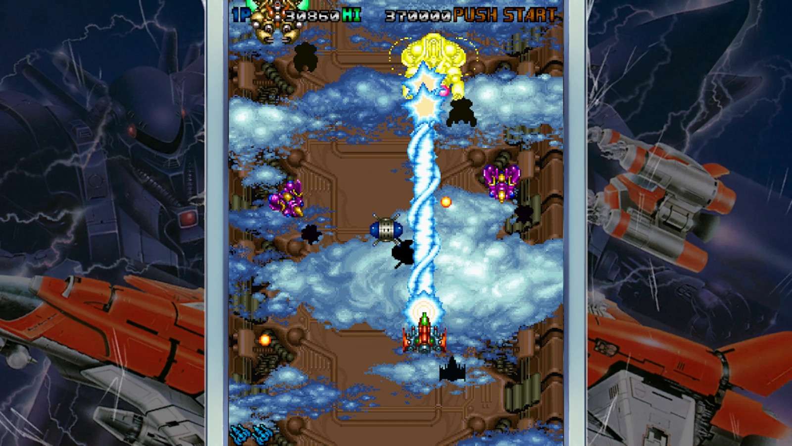 toaplan_vol1_07_Dogyuun_a.jpg