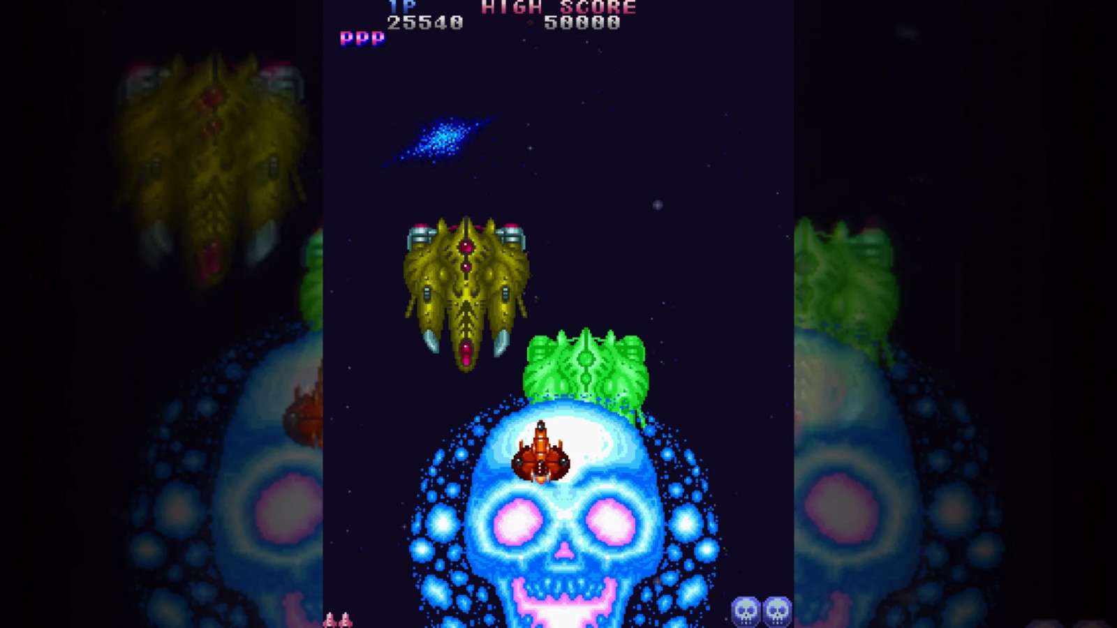 toaplan_vol2_02_TATSUJIN_b.jpg