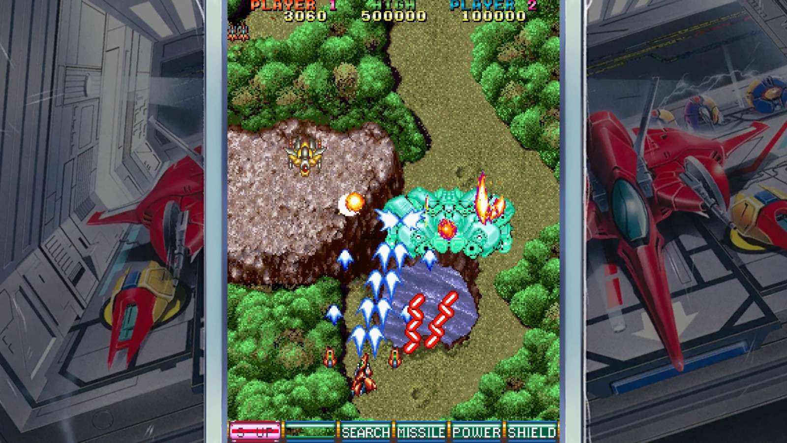 toaplan_vol2_08_V・V_a.jpg
