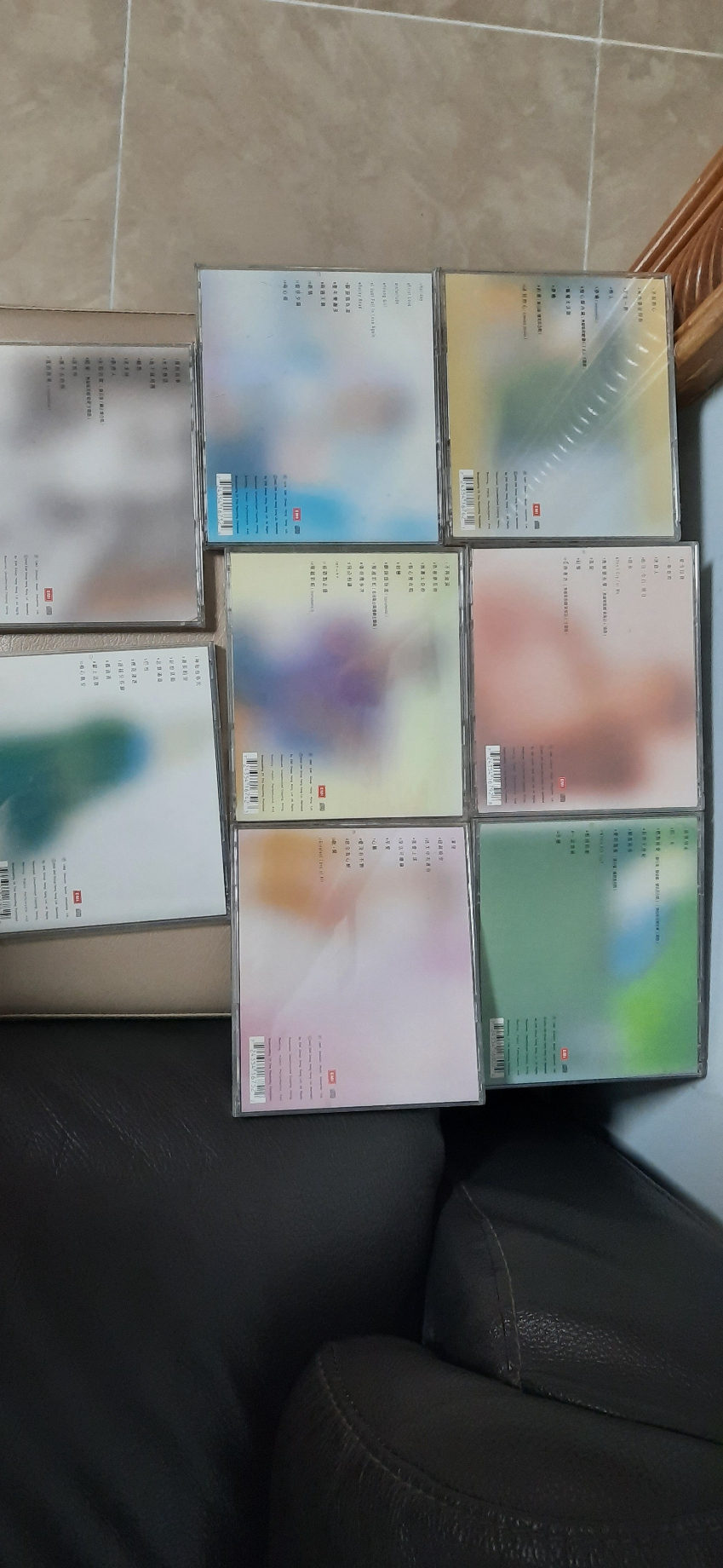 20250904_192550.jpg