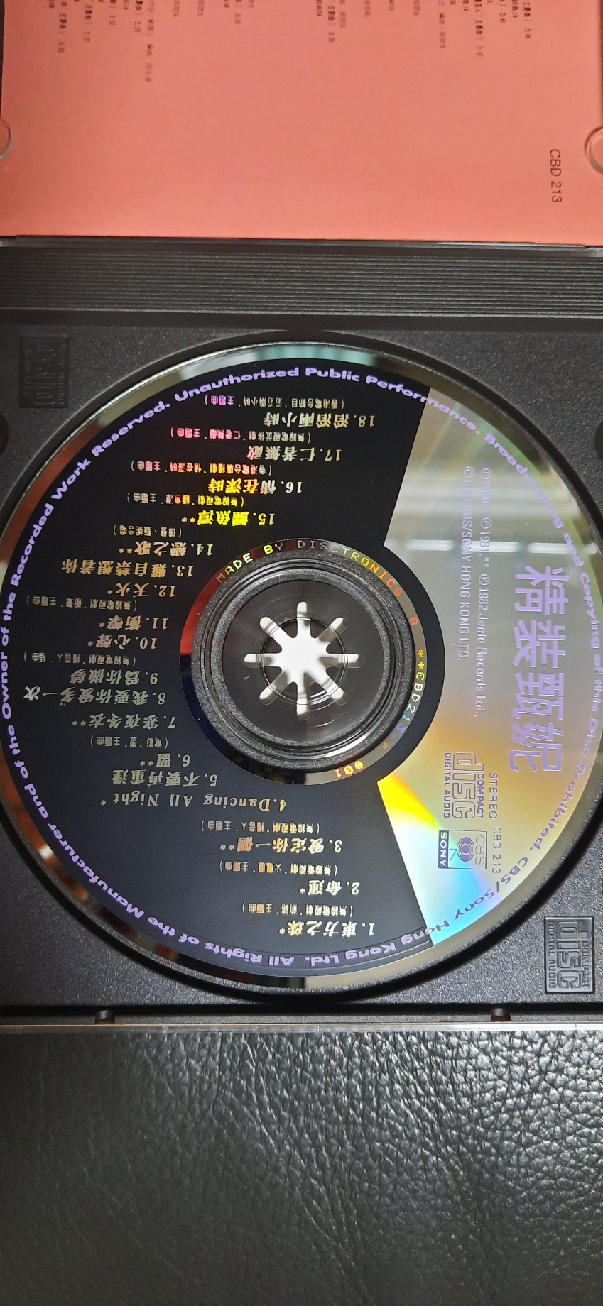 20250904_191313.jpg