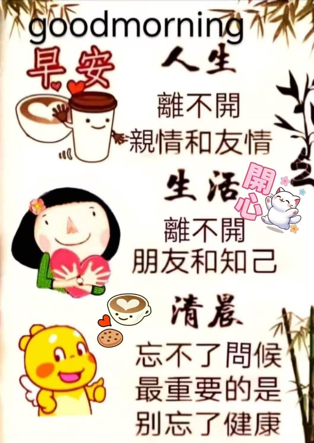 2c97d271ffe29c47fd8fd6585db52135.jpeg