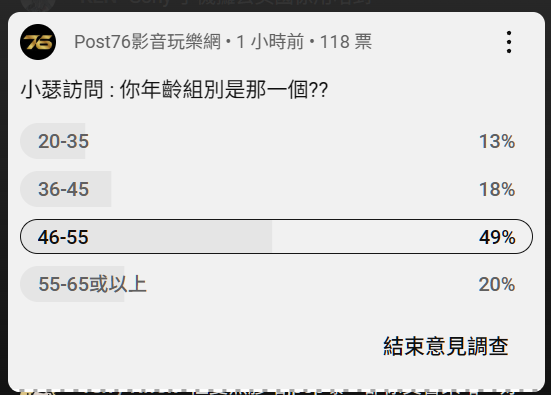 螢幕擷取畫面 2025-09-12 093552.png