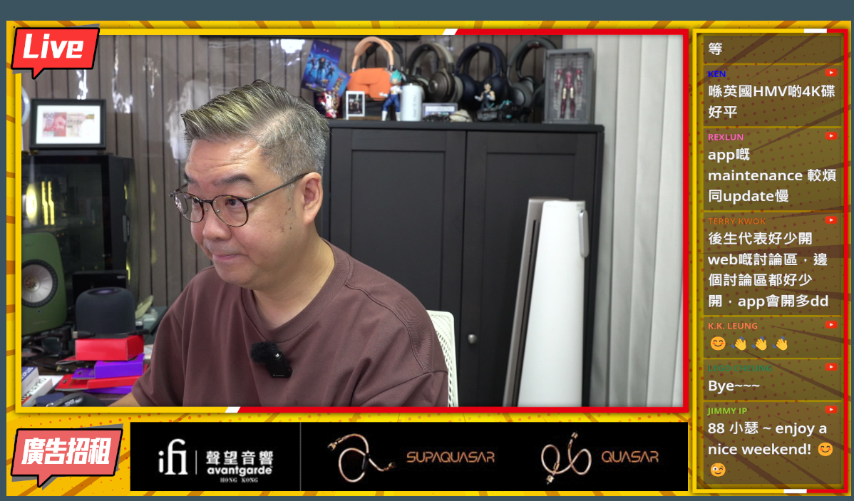螢幕擷取畫面 2025-09-12 093648.png