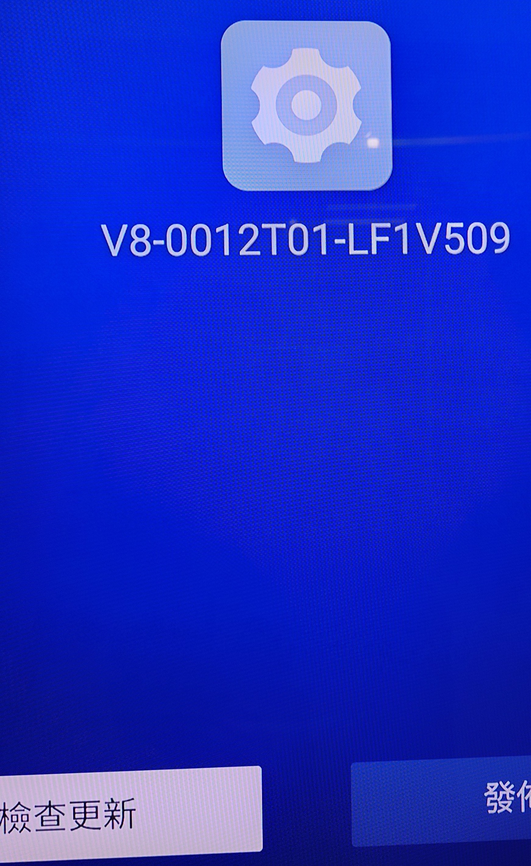 1000101726.jpg