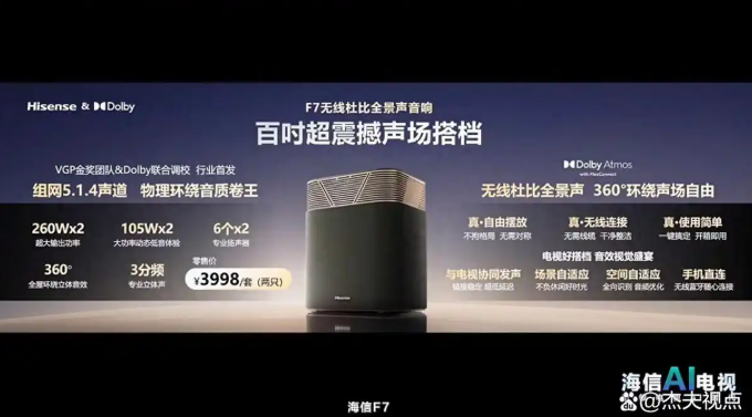 螢幕擷取畫面 2025-09-18 201531.png