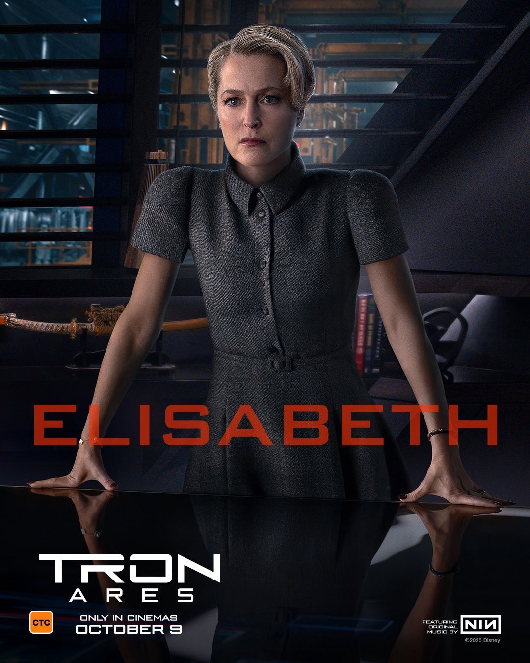 tron_ares_ver21_xlg.jpg
