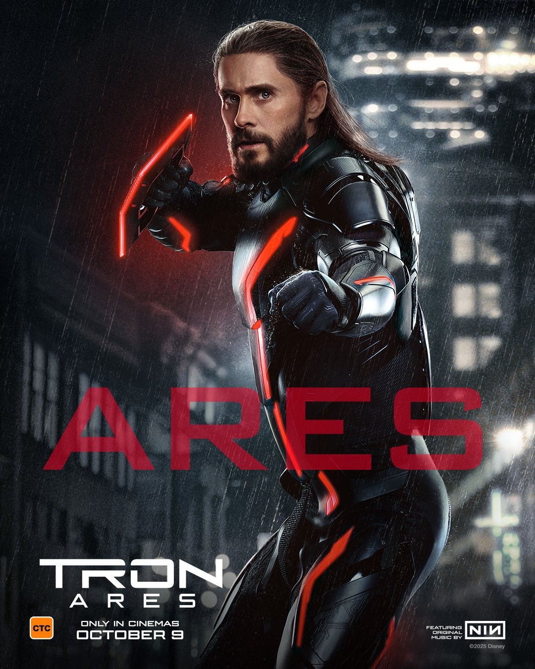 tron_ares_ver18_xlg.jpg