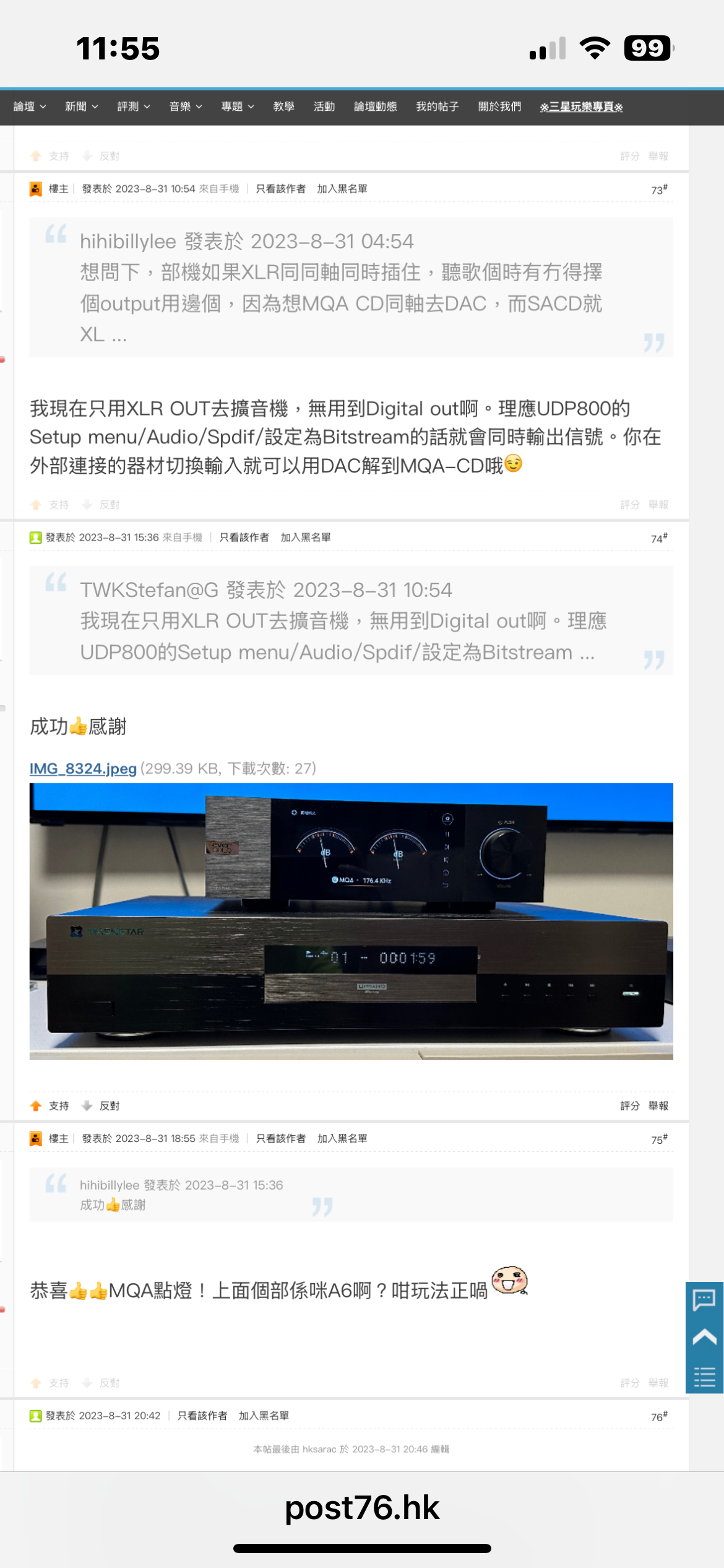 IMG_4807.png
