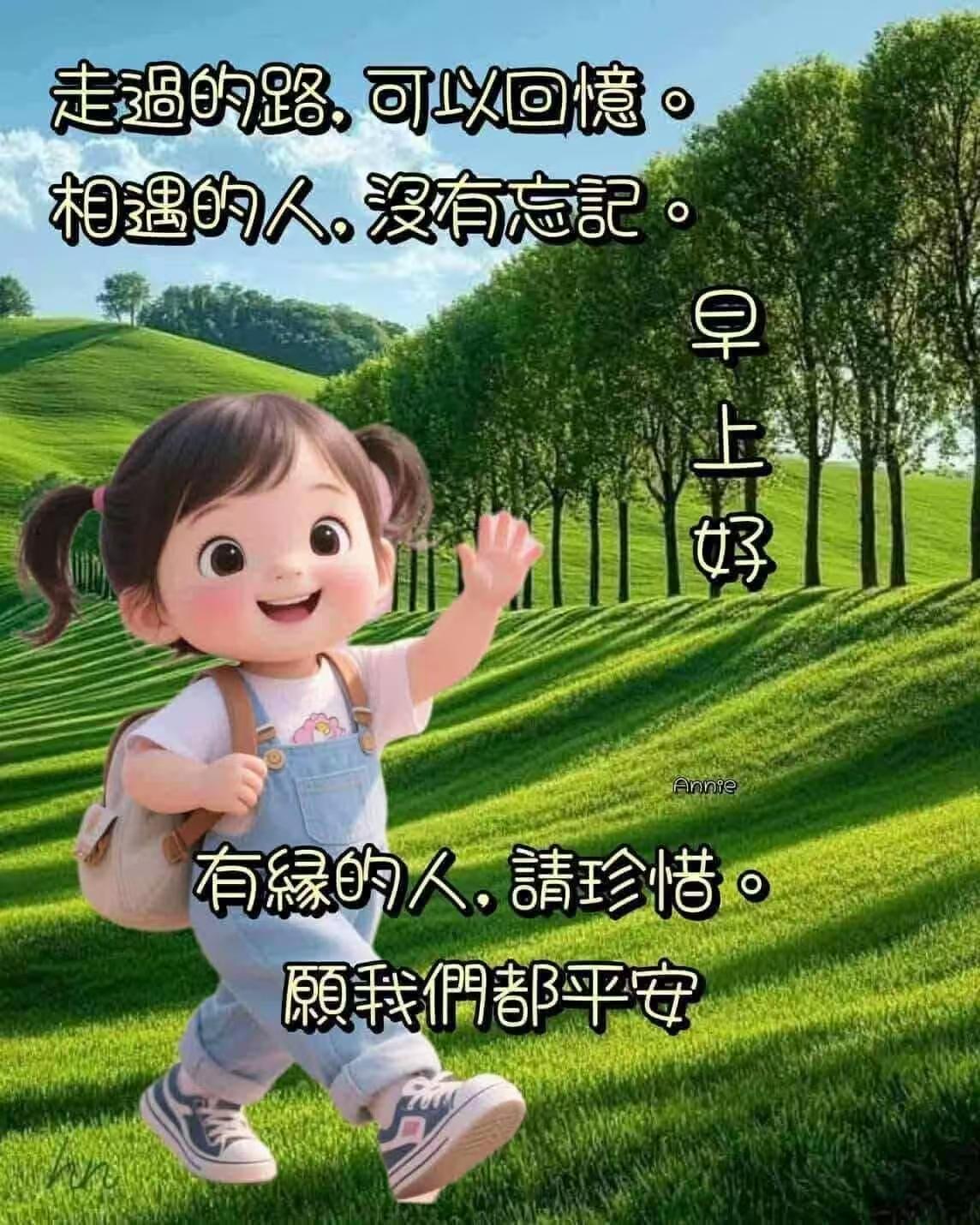 574a82045159b77613b259abecc42a70.jpeg