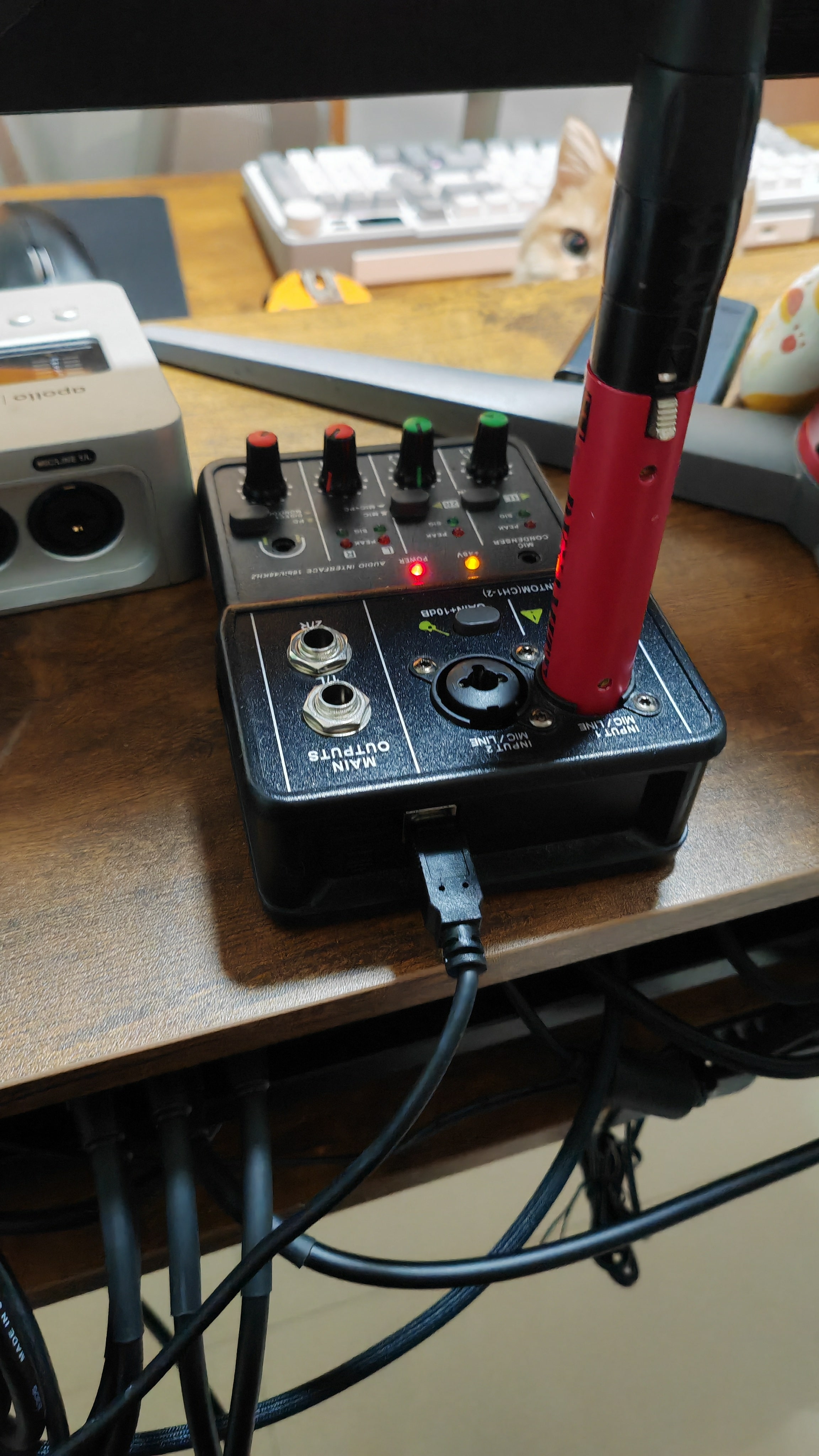 cheap interface