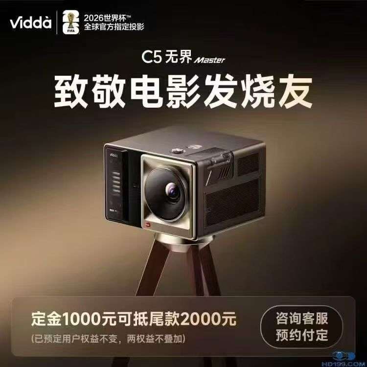 圖片_20250919114516_11284_8.jpg