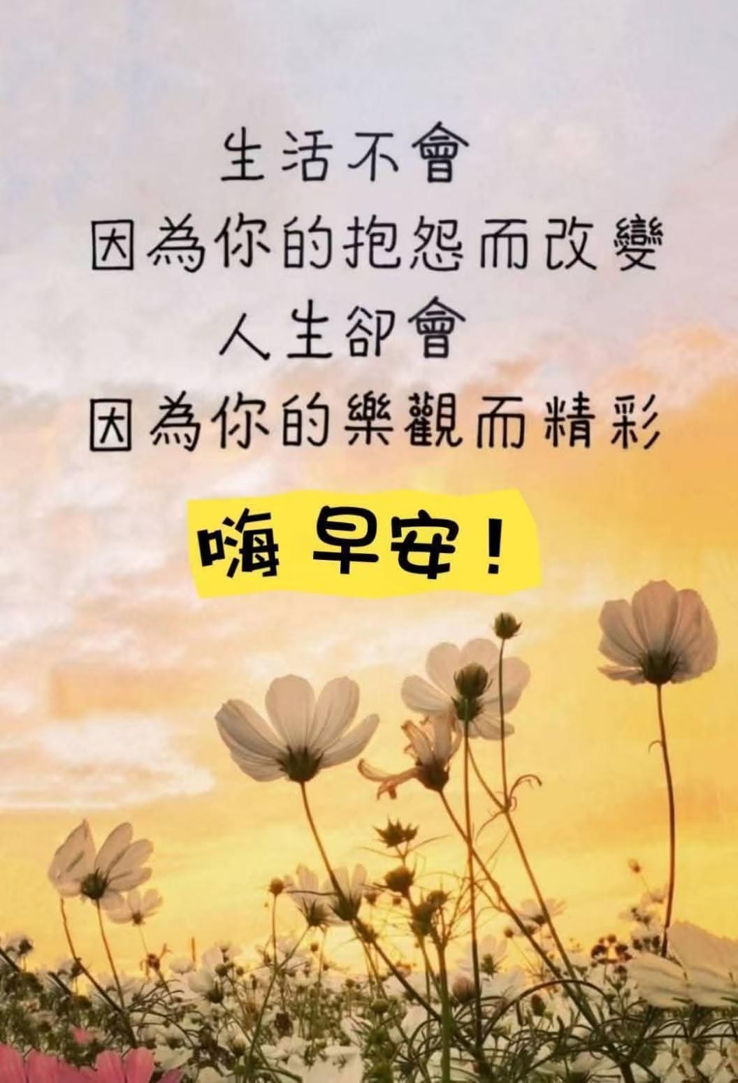 0eac75187458a21a213a198e02b909a9.jpeg