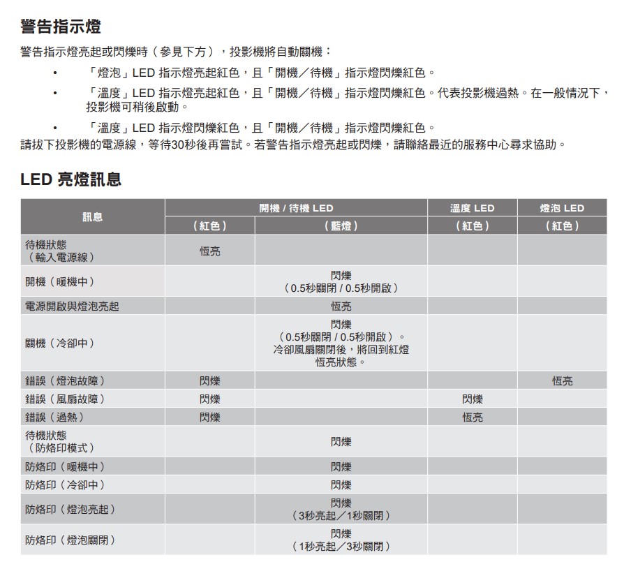 Screenshot_1.jpg