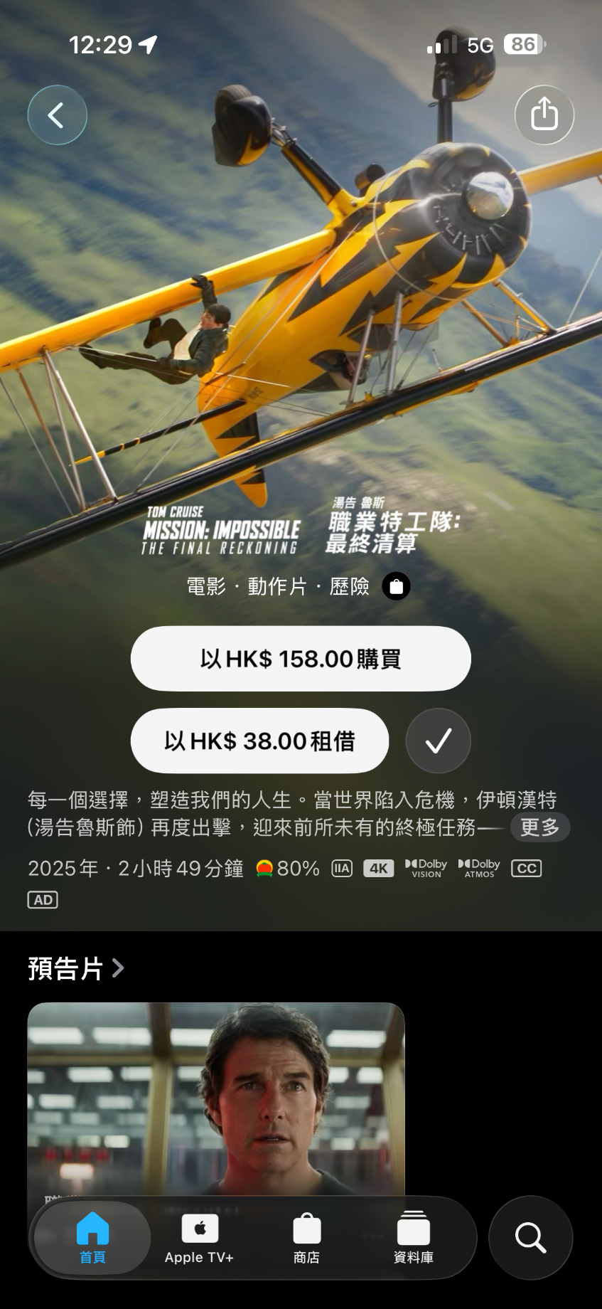 IMG_2615.png
