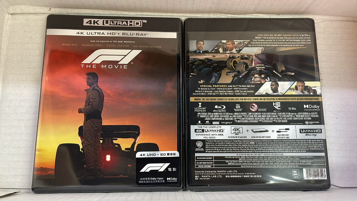 1000249888.jpg