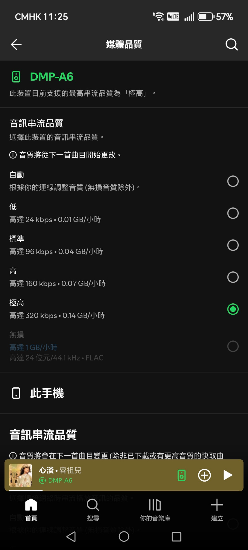 1000045783.jpg