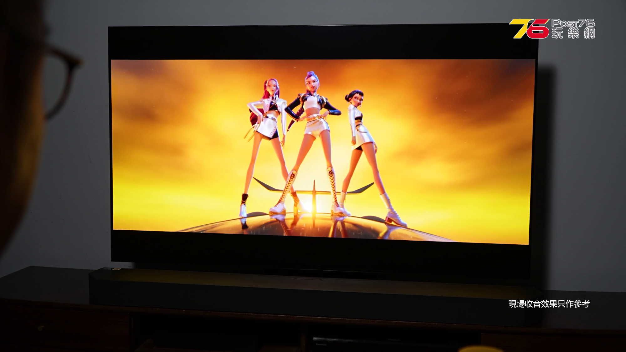 vlcsnap-2025-10-22-21h15m09s006.png