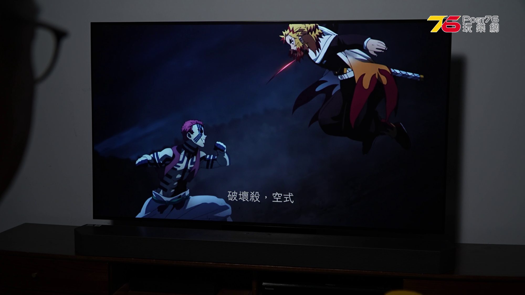 vlcsnap-2025-10-22-21h15m43s845.png