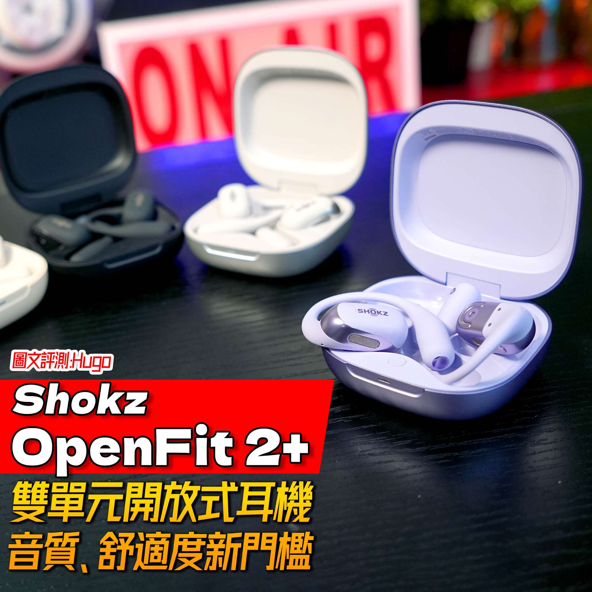 Shokz OpenFit 2+ review IG copy.jpg