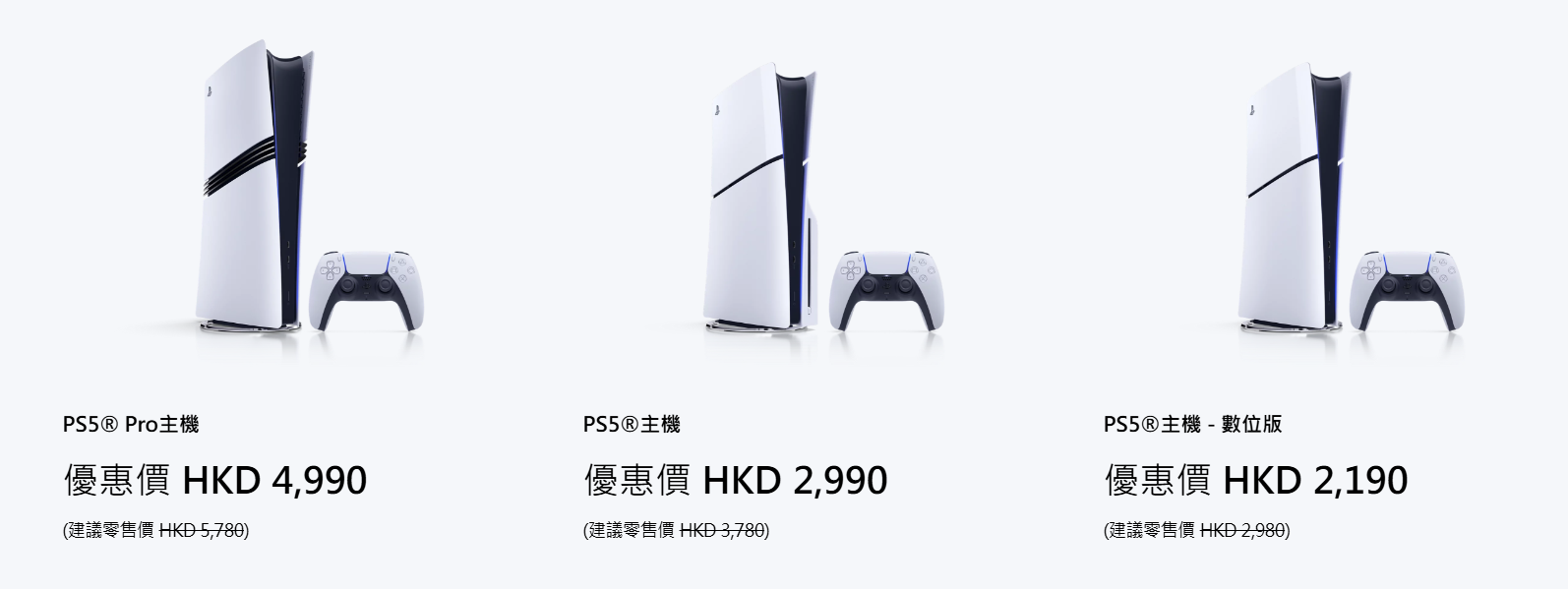 螢幕擷取畫面 2025-10-28 141715.png