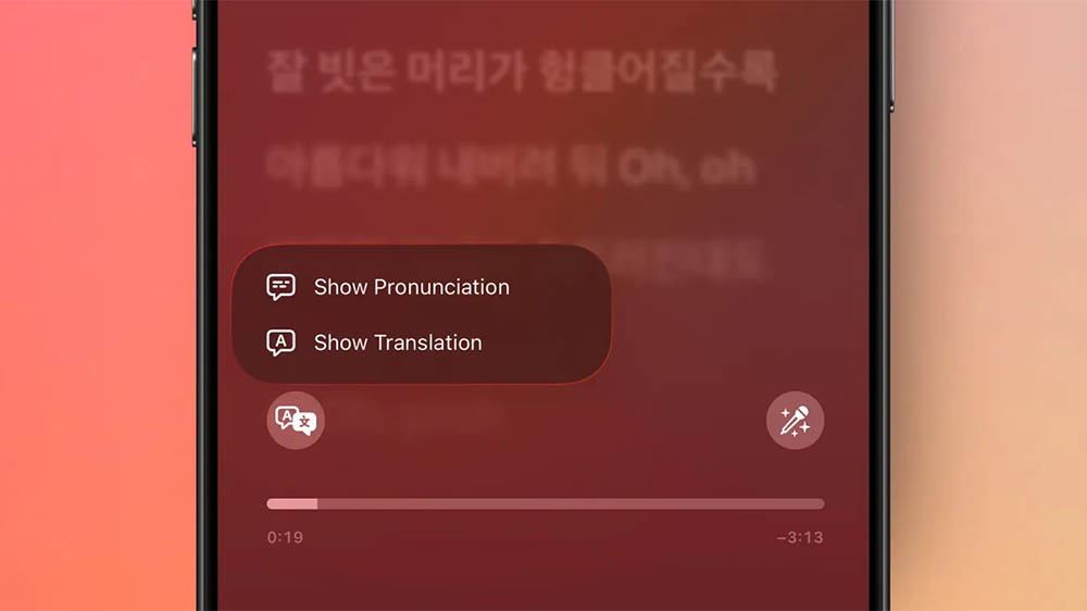 ios-26-apple-music-lyrics-translate copy9.jpg
