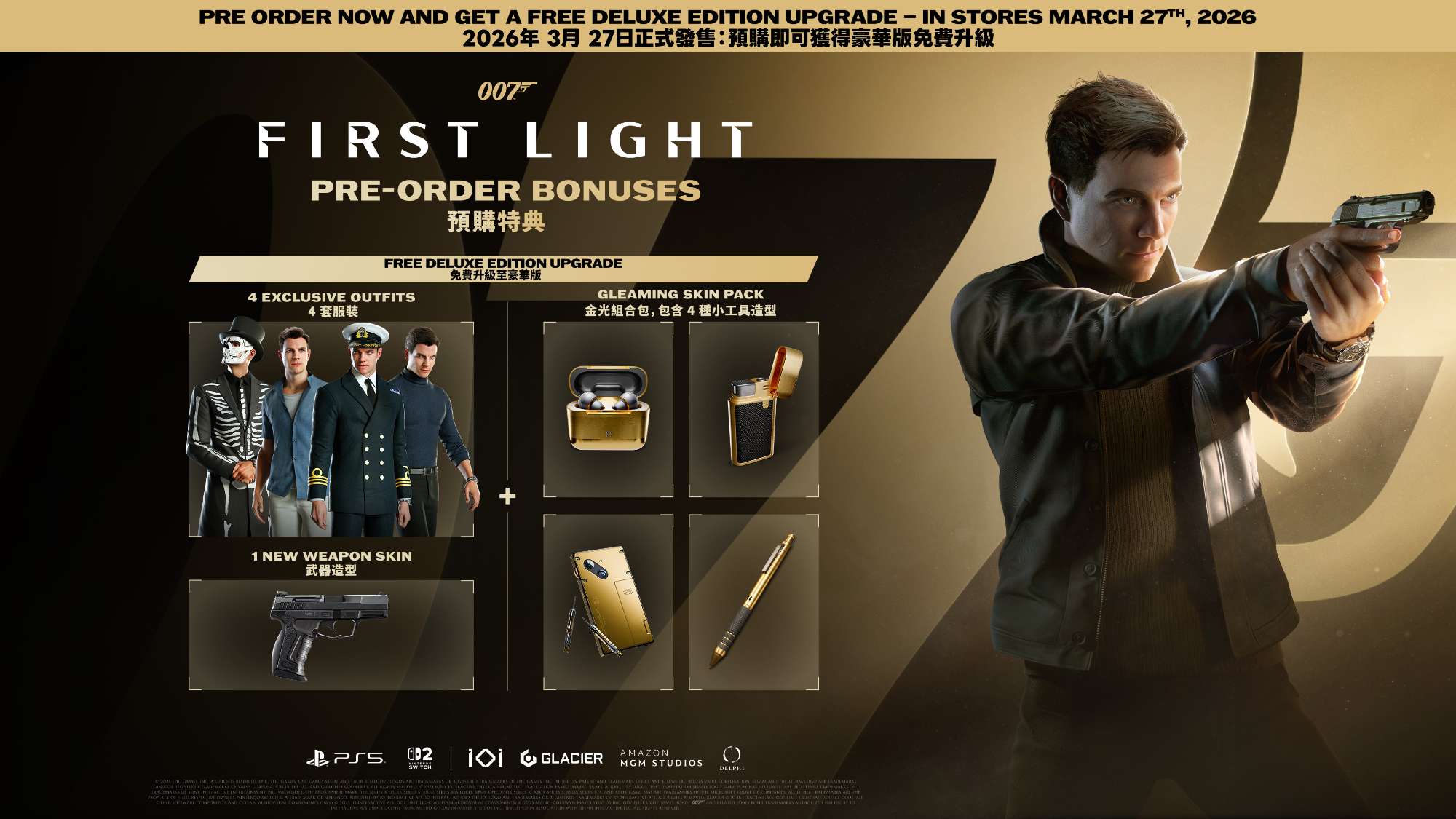 007FL_StandardEdition_PreOrder_Beautyshot_ESRB_3840x2160_ASIA.jpg