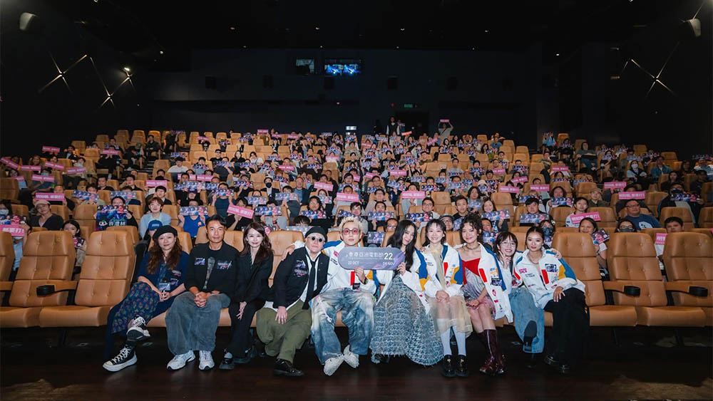 第22屆香港亞洲電影節首映團隊照_2 copy7.jpg