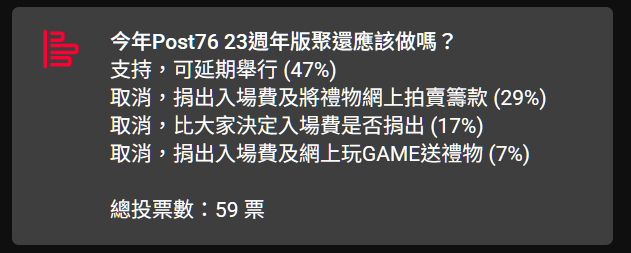 螢幕擷取畫面 2025-11-28 091132.png