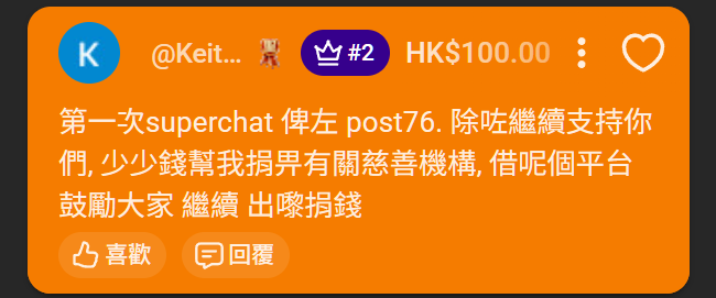 螢幕擷取畫面 2025-12-01 090733.png