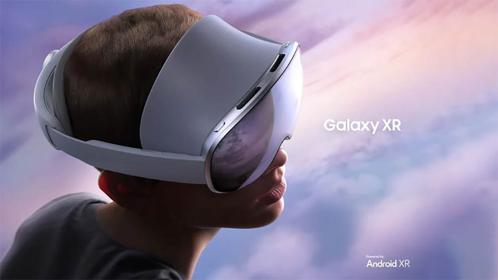 Galaxy-XR-242g copyqw2.jpg