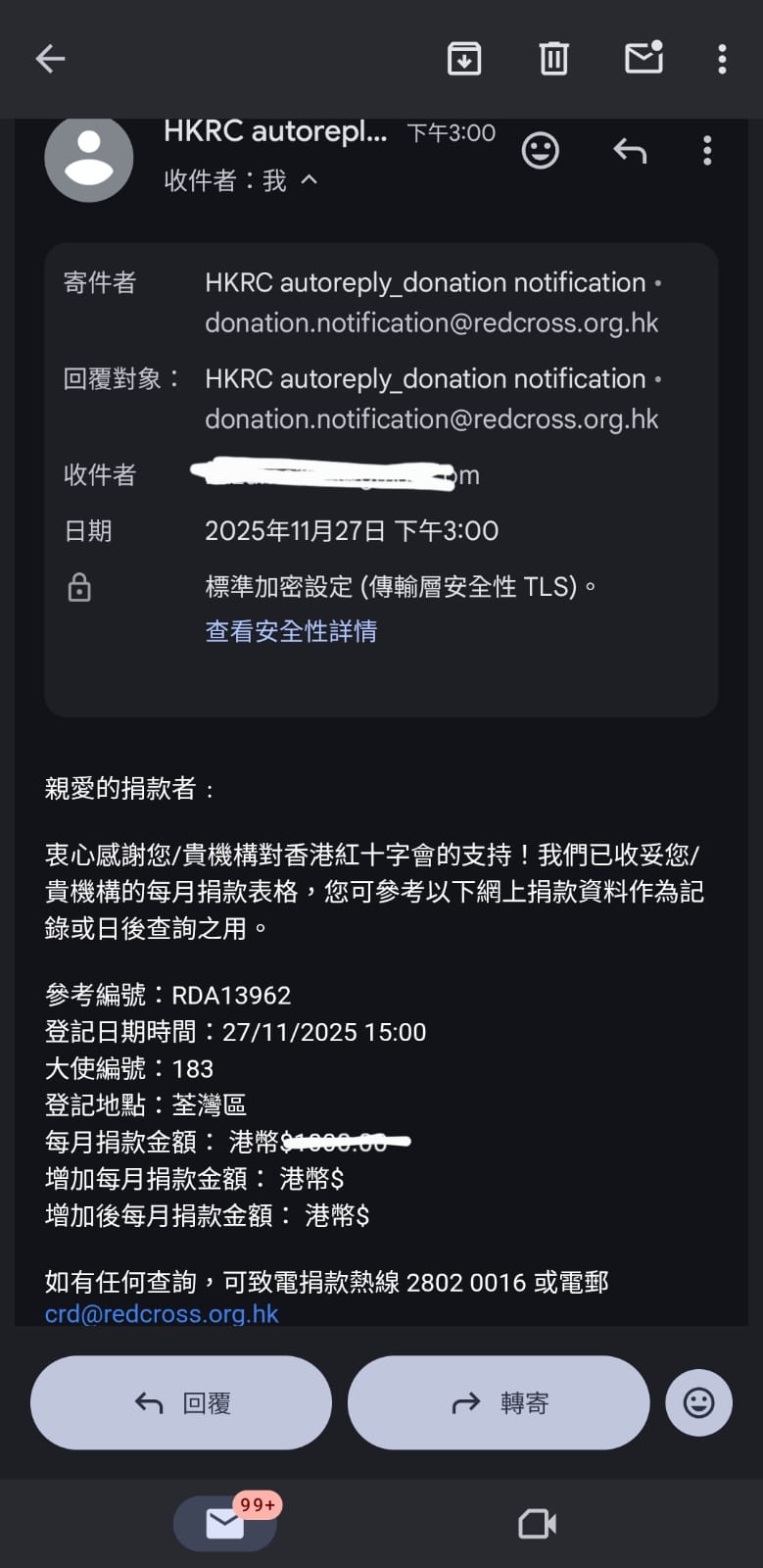 WhatsApp Image 2025-12-04 at 10.33.13 PM (1).jpeg