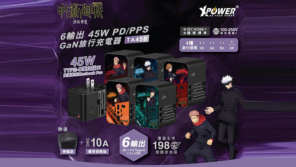 3860x2 (1) copy224214.jpg