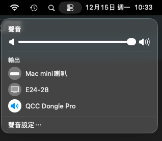 螢幕截圖 2025-12-15 10.33.47.png