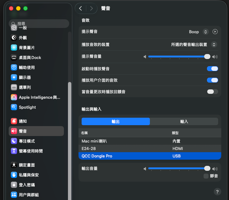 螢幕截圖 2025-12-15 10.29.57.png