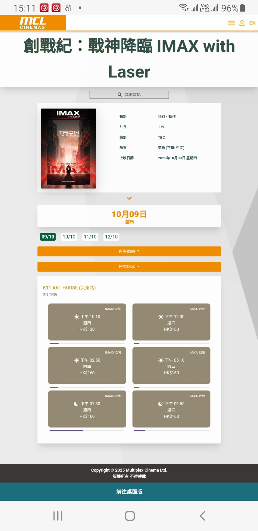 Screenshot_20251007-151137_Samsung Internet.jpg