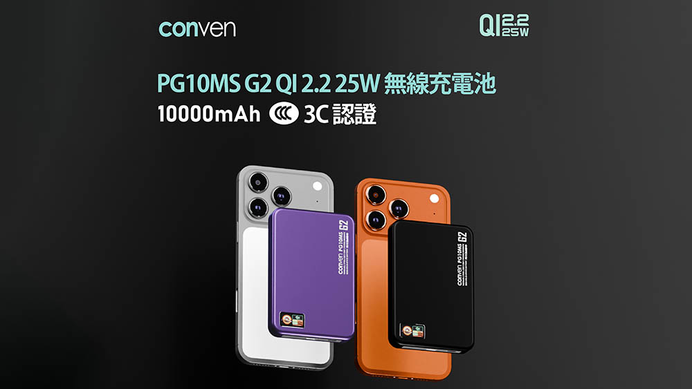 PGMS-G2-01 copy1.jpg