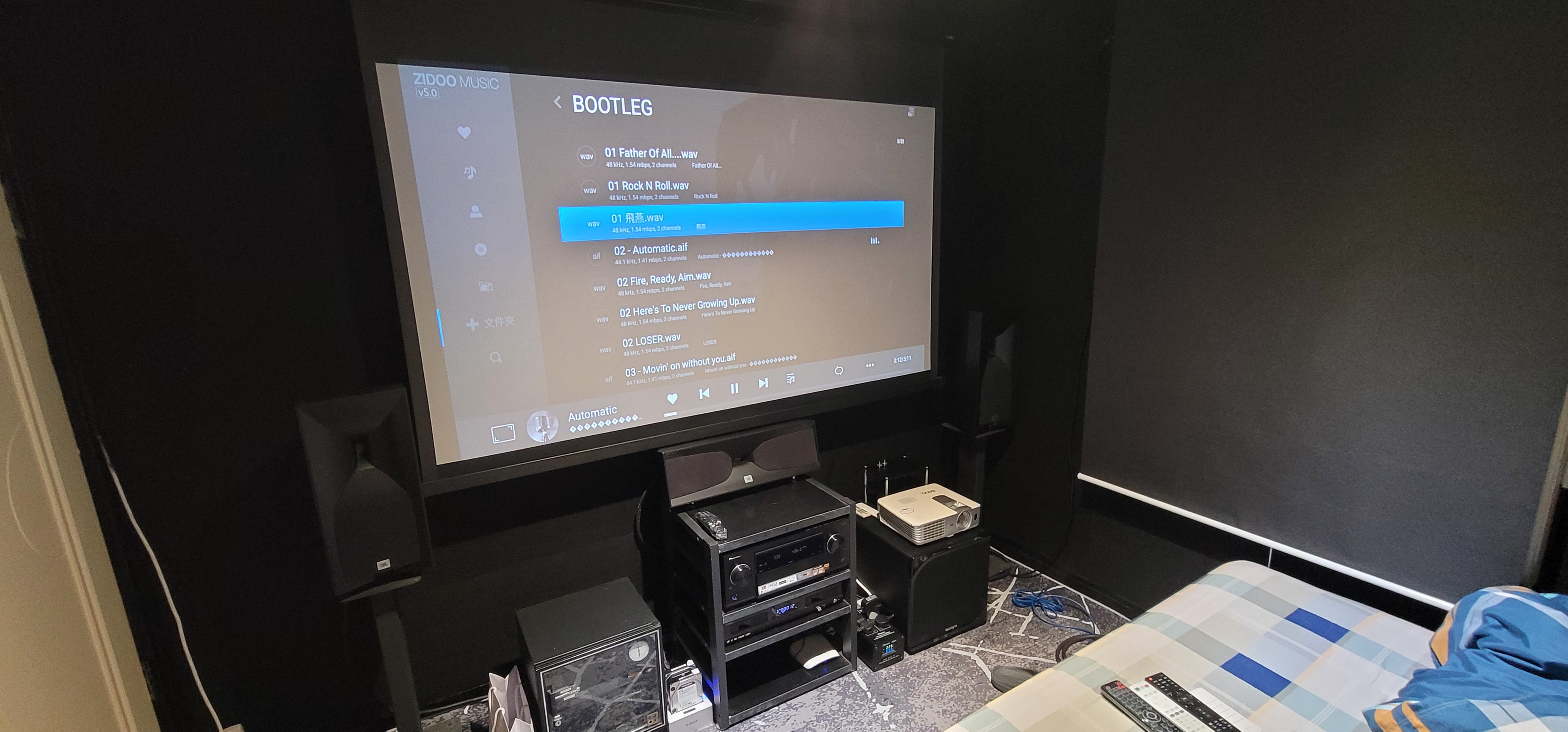 黑化房間 及 電視轉投影