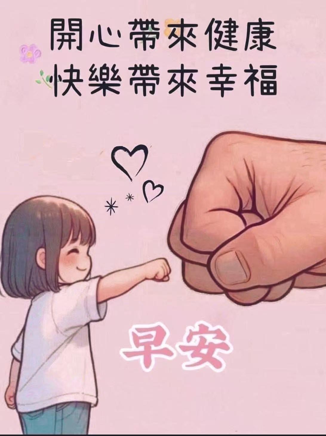 4df0891807974a2a40c1eb882a900ae5.jpeg