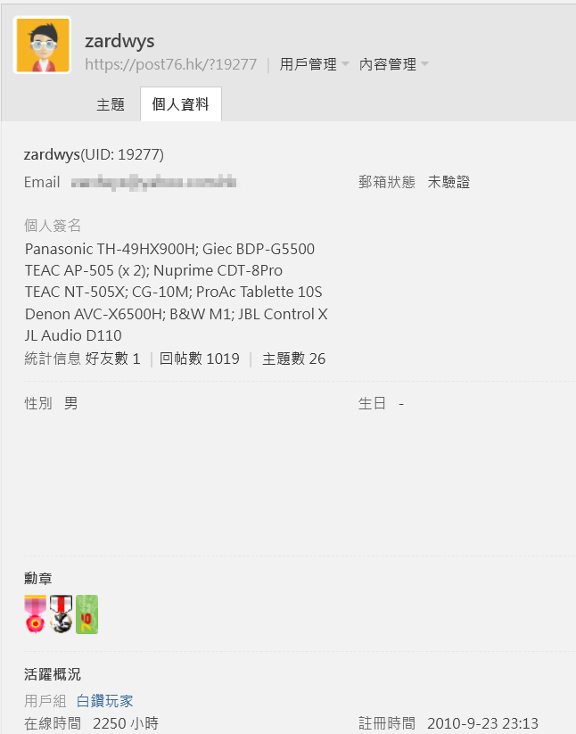 螢幕擷取畫面 2026-01-20 104748.png