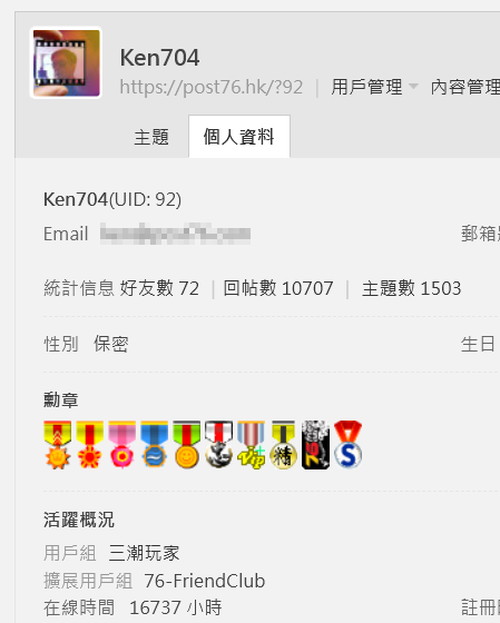 螢幕擷取畫面 2026-01-20 104110.png