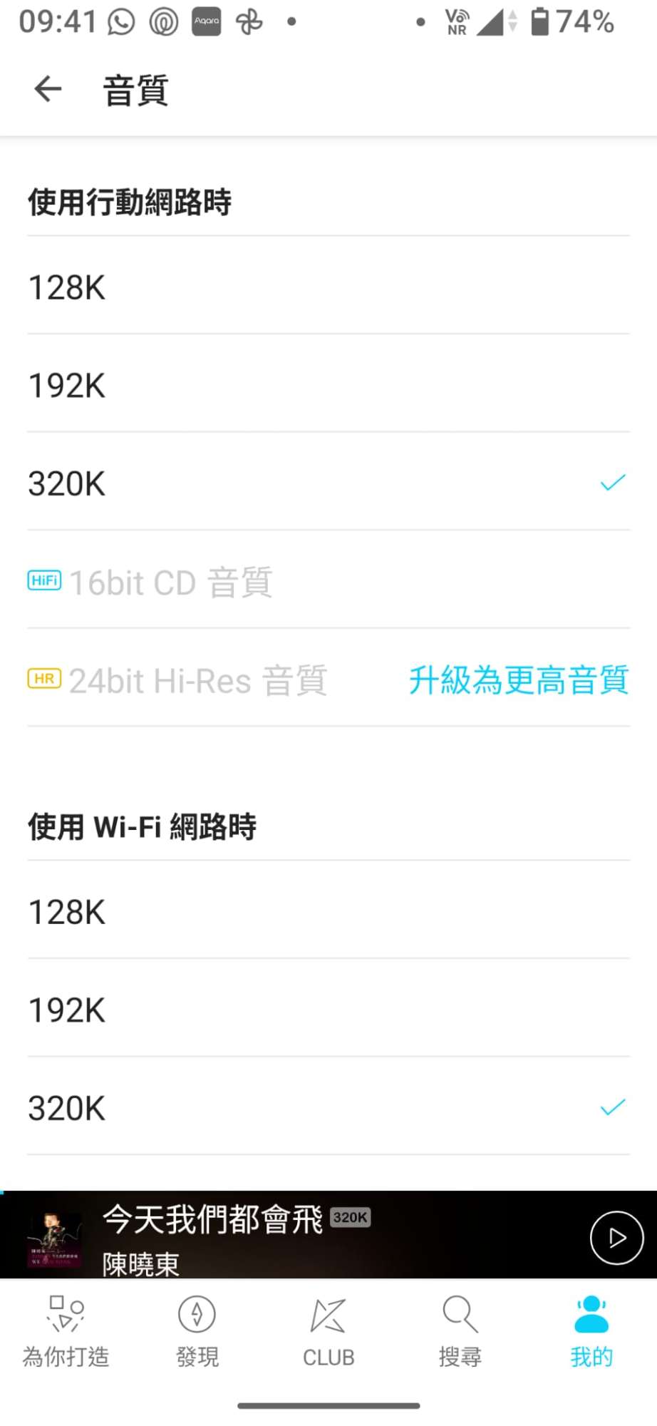 WhatsApp Image 2026-02-02 at 09.41.38.jpeg