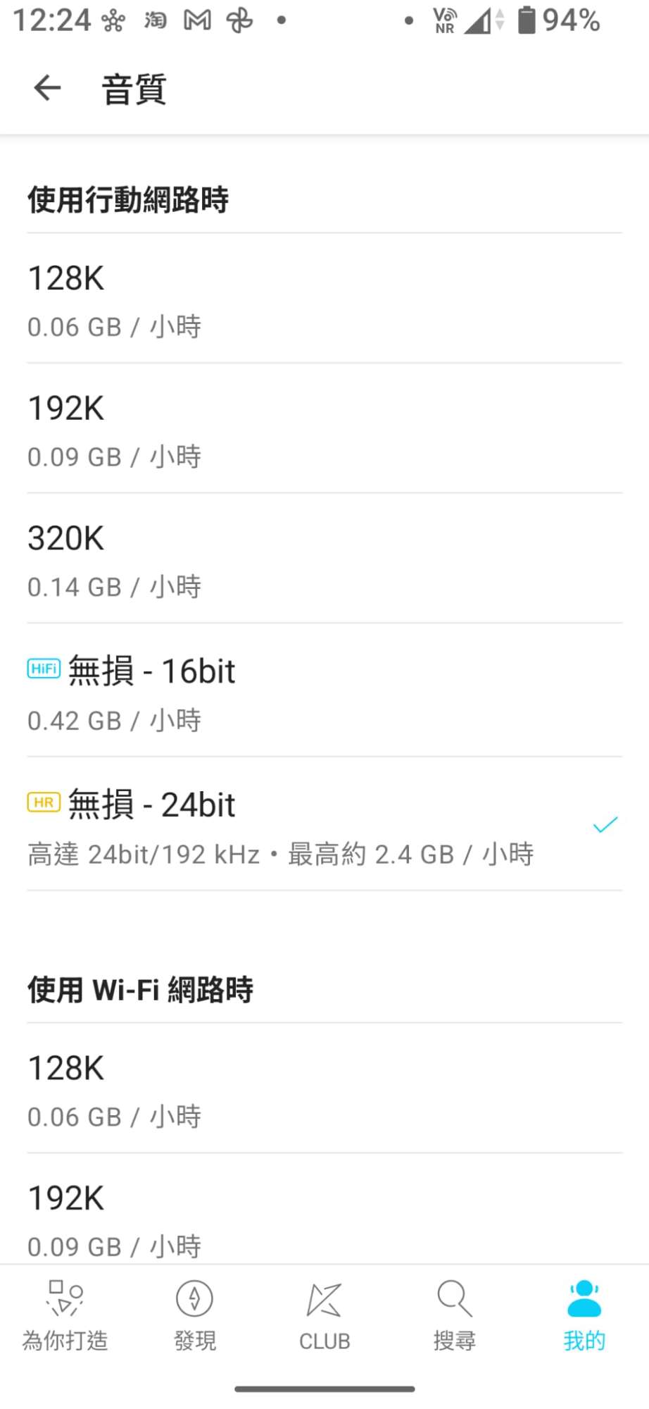 WhatsApp Image 2026-02-02 at 12.24.31.jpeg