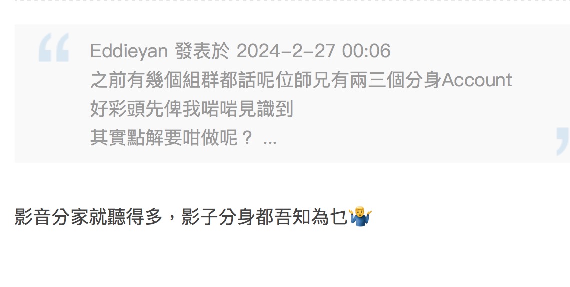 螢幕快照 2026-02-04 上午11.50.12.jpg