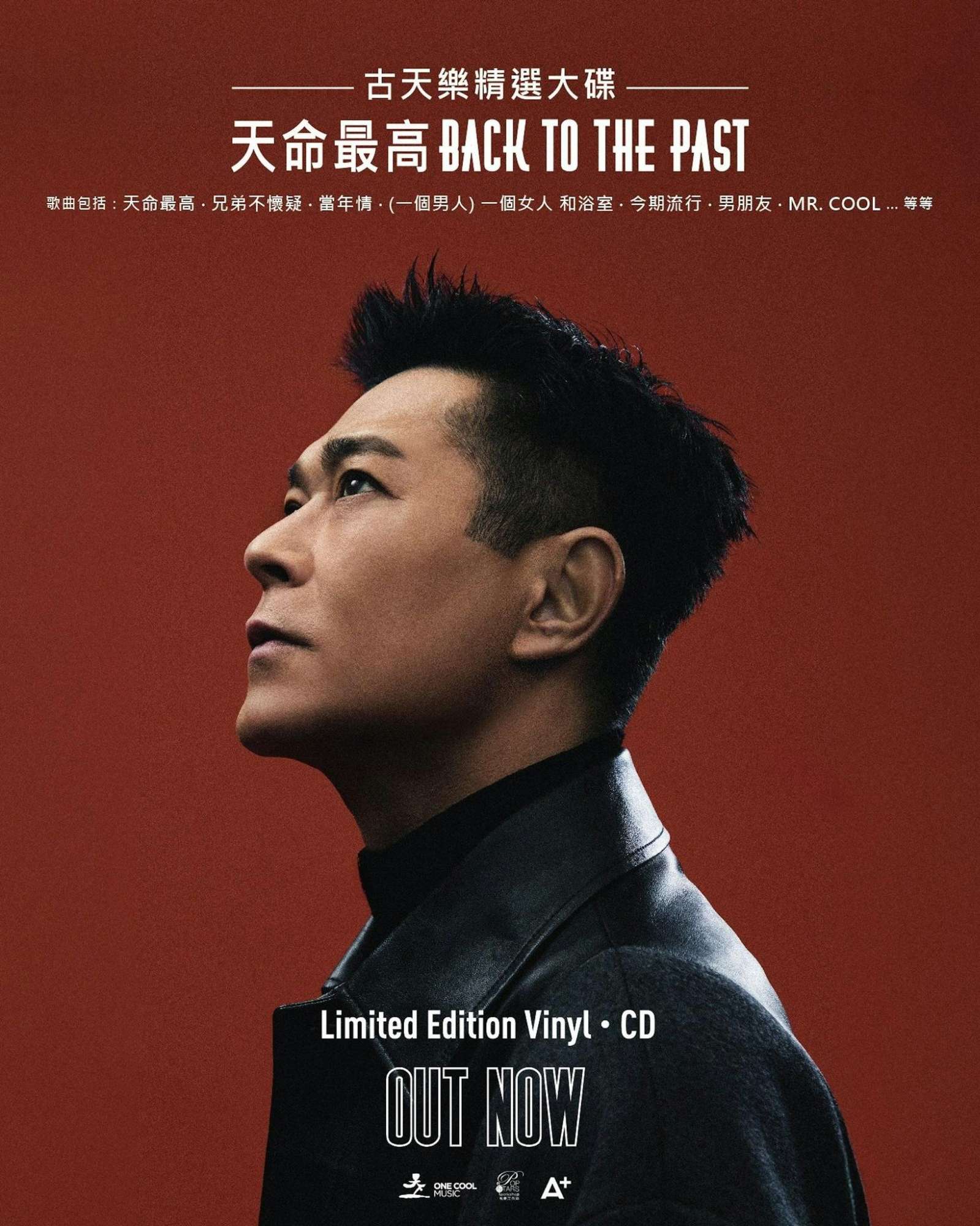 628294009_1601089204414578_8709244659521813756_n (1).jpg