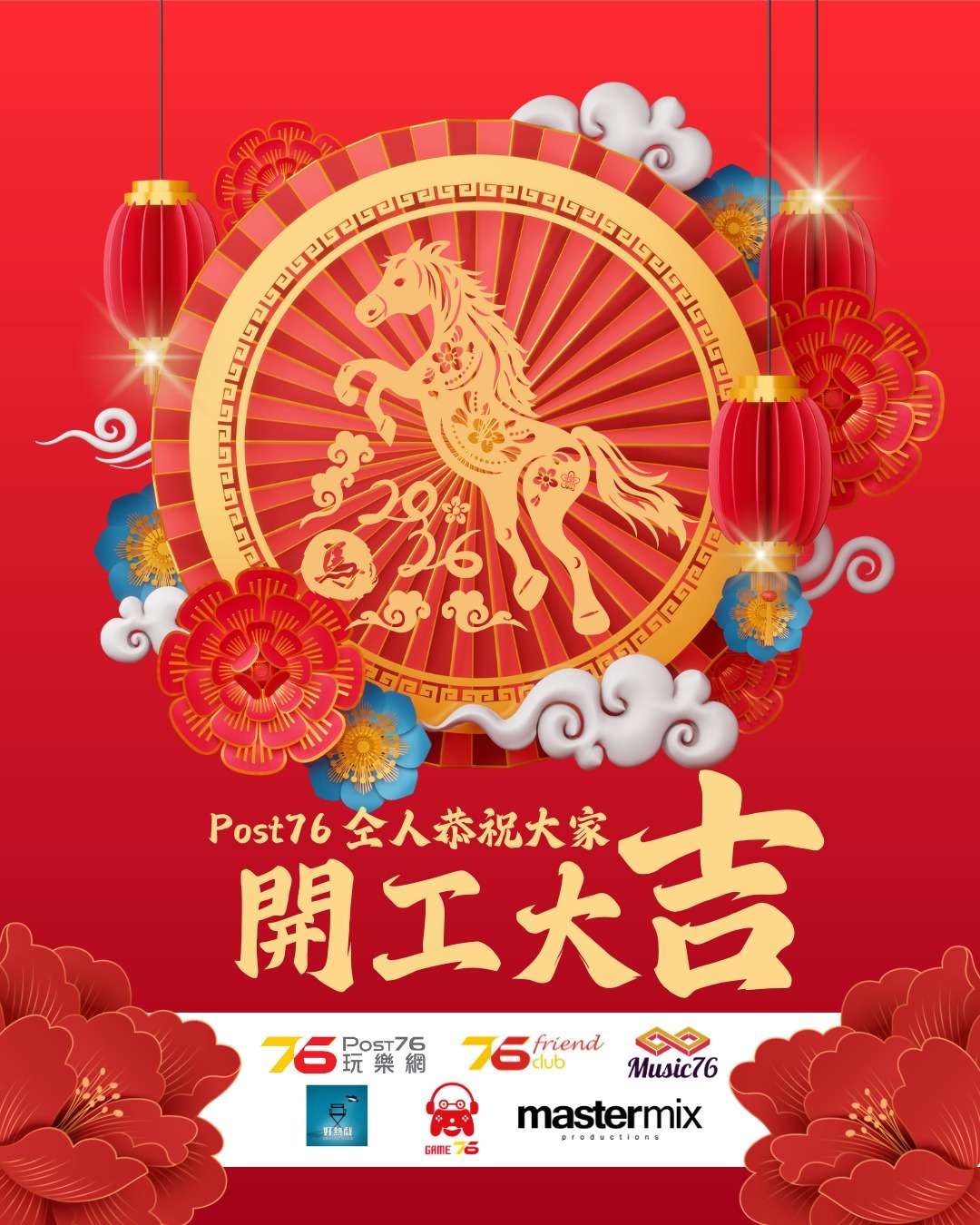 WhatsApp Image 2026-02-22 at 11.06.07.jpeg